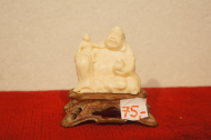ine/soska-budhu-1