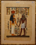 obrazy/paprika-egypt-1