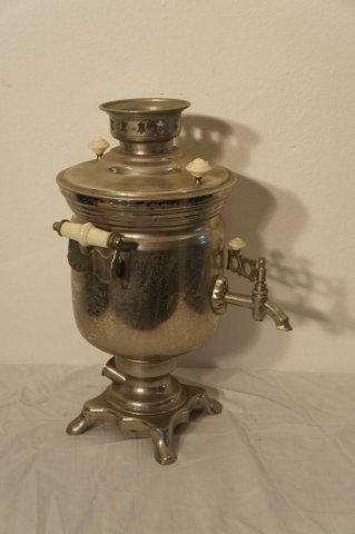 samovar