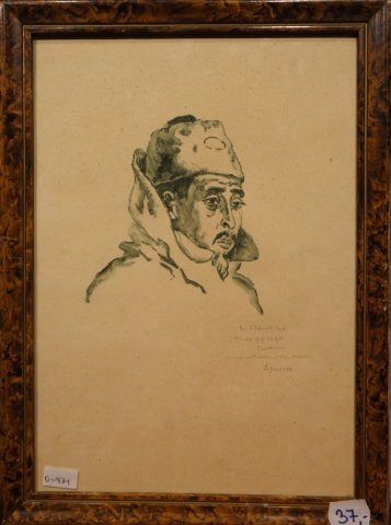 portrét vojak